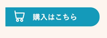 2025暑さ対策アイテム特集