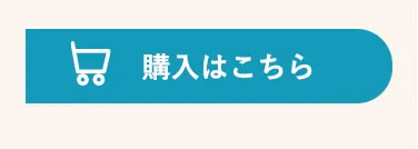 2025暑さ対策アイテム特集