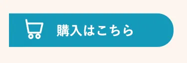 2025暑さ対策アイテム特集