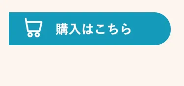 2025暑さ対策アイテム特集
