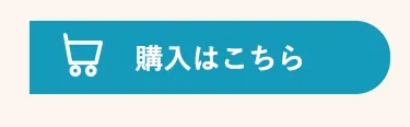 2025暑さ対策アイテム特集