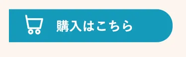 2025暑さ対策アイテム特集