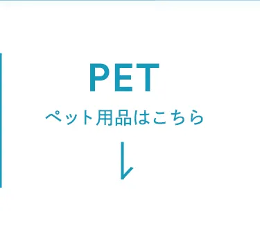 2026暑さ対策アイテム特集