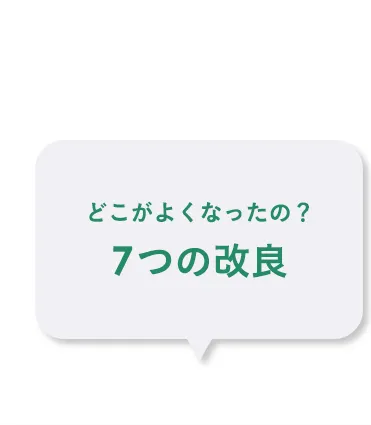 エアバギーの抱っこ紐徹底比較！
