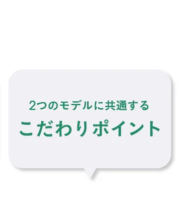 エアバギーの抱っこ紐徹底比較！