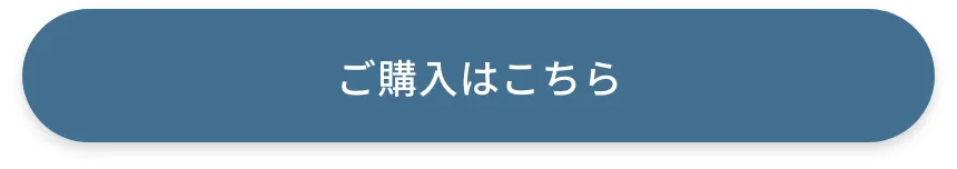 人気のチャイルドシート特集