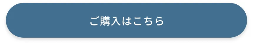 人気のチャイルドシート特集