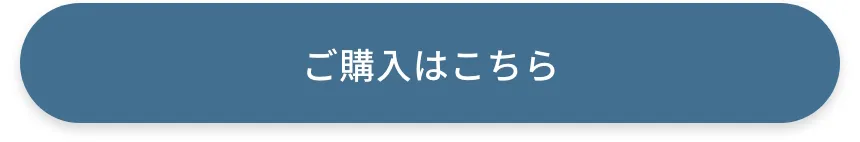 人気のチャイルドシート特集