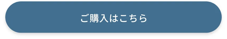 人気のチャイルドシート特集