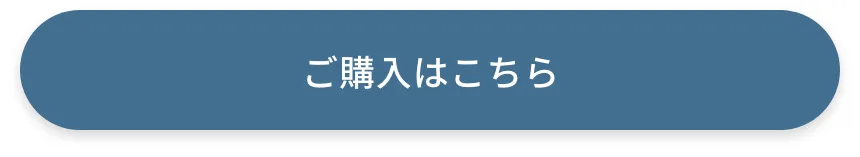 人気のチャイルドシート特集