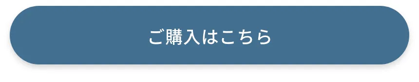 人気のチャイルドシート特集