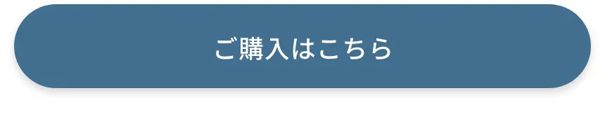 人気のチャイルドシート特集