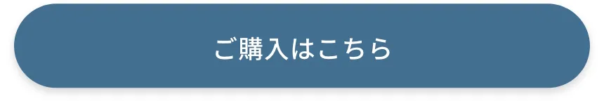 人気のチャイルドシート特集