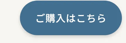 人気のチャイルドシート特集