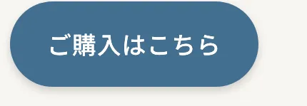 人気のチャイルドシート特集