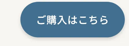 人気のチャイルドシート特集