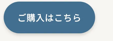 人気のチャイルドシート特集