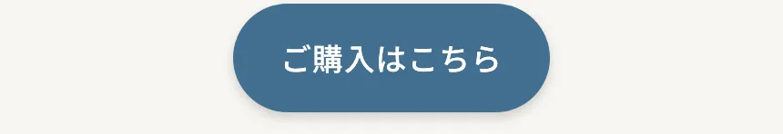 人気のチャイルドシート特集