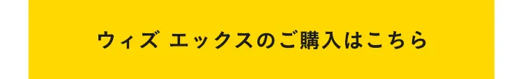 モデル選びでお悩みの方へ！ペットカート比較