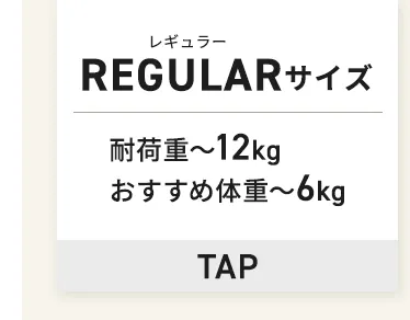 モデル選びでお悩みの方へ！ペットカート比較
