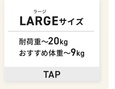 モデル選びでお悩みの方へ！ペットカート比較