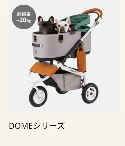 新品 エアバギー ドッグキャリー M ペットカート ペット用 犬 アースカラー