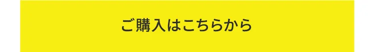 フロントボードスタッズサービス