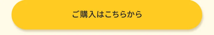 エアバギー スタッズ投票