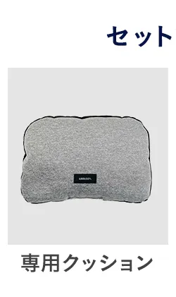 おすすめペットグッズ