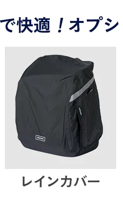 おすすめペットグッズ