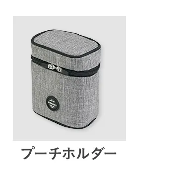 おすすめペットグッズ