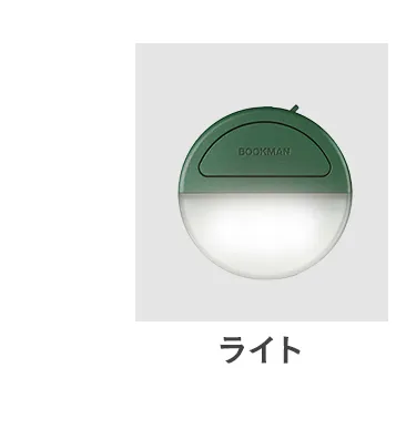 おすすめペットグッズ