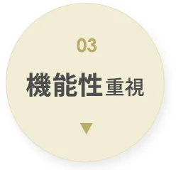 おすすめベビーカー
