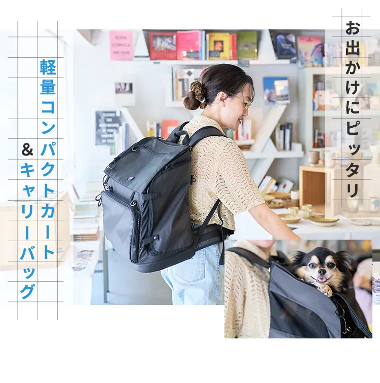 2025暑さ対策アイテム特集
