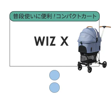 2025暑さ対策アイテム特集