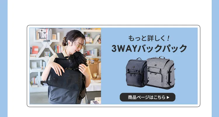 2025暑さ対策アイテム特集