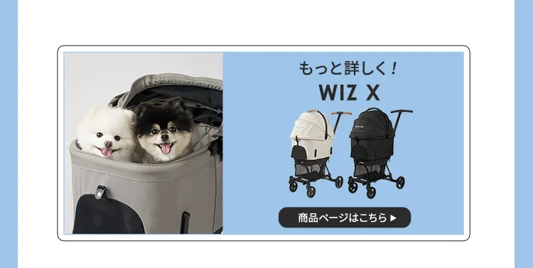 2025暑さ対策アイテム特集