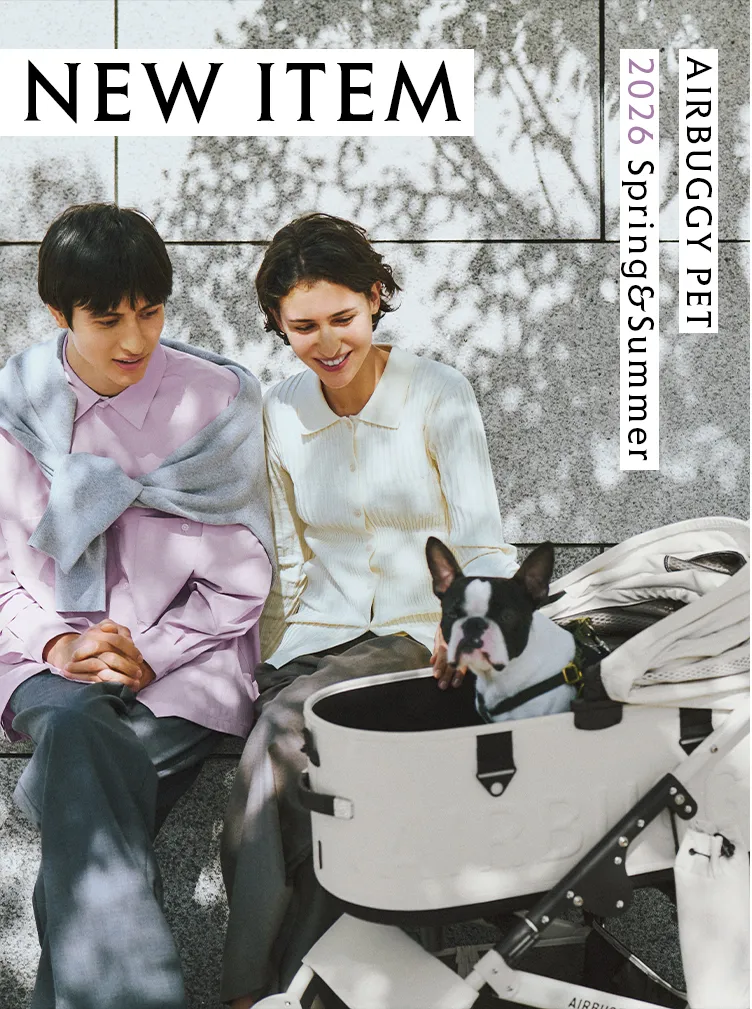 2026年エアバギーペット春夏新商品