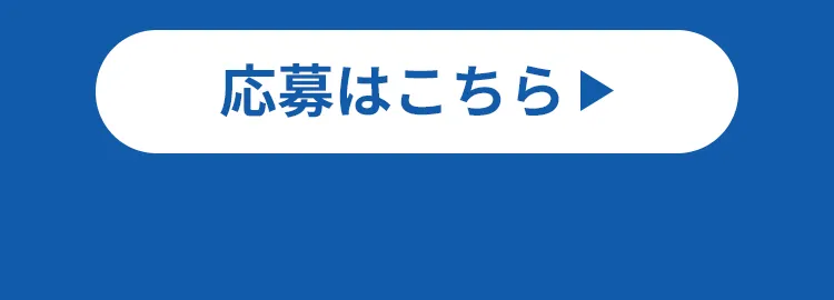 コヴァエーアイ COVA AI　モニター募集！