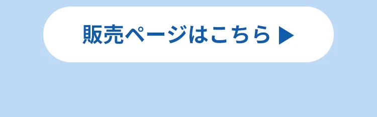 コヴァエーアイ COVA AI　モニター募集！