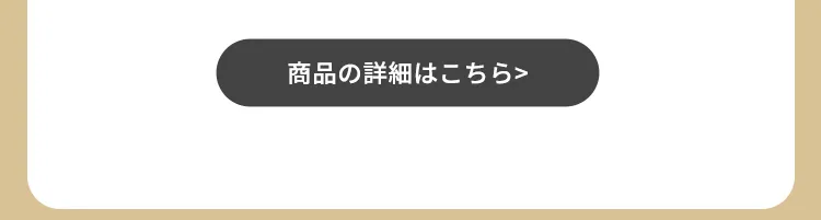 2025年エアバギーオンラインストア限定新年福袋