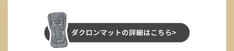 2025年エアバギーオンラインストア限定新年福袋