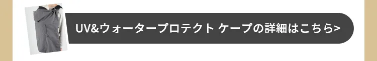 2025年エアバギーオンラインストア限定新年福袋