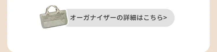 2026年エアバギーオンラインストア限定新年福袋