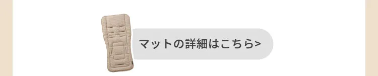 2026年エアバギーオンラインストア限定新年福袋