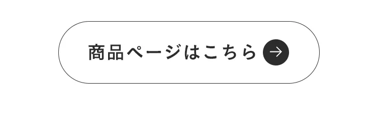 …