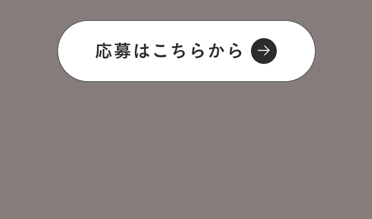 …