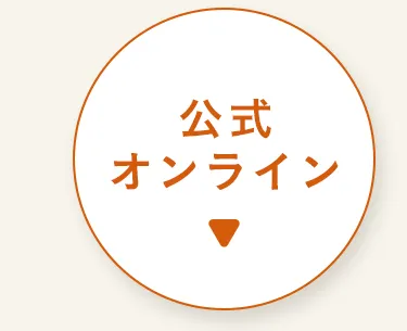 エアバギーワンニャンの日5月
