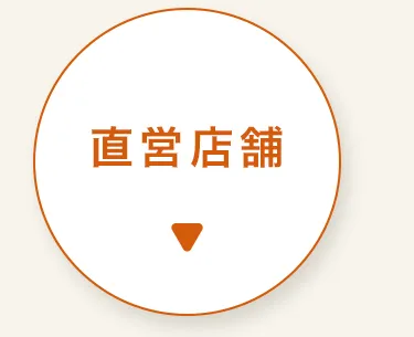 エアバギーワンニャンの日5月