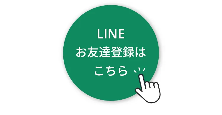 エアバギー公式ストア限定わんにゃんの日